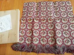 Item thumbnail for item bb6736a0-8a54-4b81-b67a-0552c2f588f9