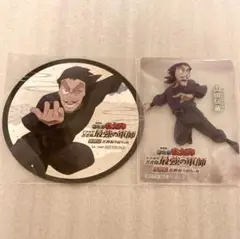 忍たま乱太郎　山田伝蔵　山田先生　体験展　特典　クリアカード　コースター