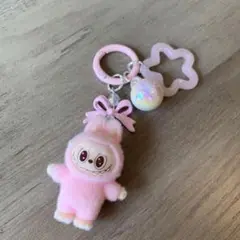 【新品未使用】ラブブ/Labubu/キーホルダー/ジャラジャラキーホルダー