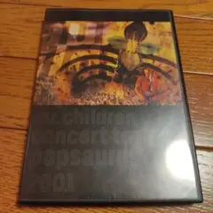 mr.children concerttour popsaurus2001DVD
