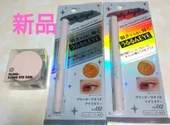 Item thumbnail for item 5d8dd686-beeb-4ab9-a73d-24ef7269167b