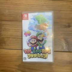 マリオ&ルイージRPGブラザーシップ　Switchソフト