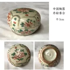 Item thumbnail for item 541cadbc-1d3a-4c7c-a899-7629a134effc