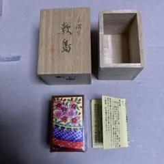 2025年最新】松井天狗堂 花札 鳳凰の人気アイテム - メルカリ