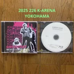 GREEN DAY NIPPON ICHI-BANG!