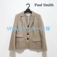 Paul Smith コットンリネンジャケット ベージュ 綿麻 仕事 セレモニー