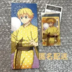 鬼滅の刃 inナムコ 漆ノ章 絵札 クリアカード 我妻善逸