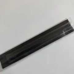 Item thumbnail for item 0621f458-df2d-4c93-ad00-557f0971e3b7