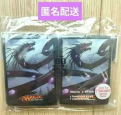 新品未開封 夜の星、黒瘴 スリーブ 80枚入 ウルトラプロ MTG