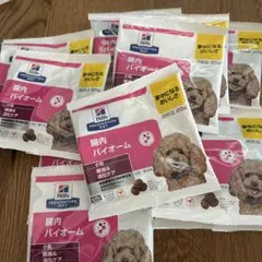 Item thumbnail for item aac46439-eccf-4c4e-b197-f2a400cd0487