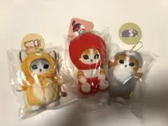 【新品】mofusand マスコット3点セット