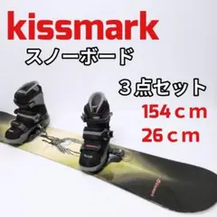 2025年最新】kissmark easy clickの人気アイテム - メルカリ