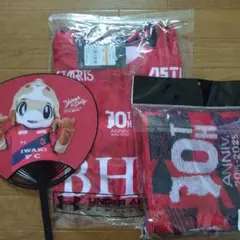 いわきFC 10周年記念グッズセット ユニフォーム S タオル うちわ