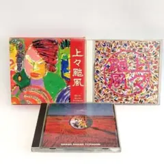 Item thumbnail for item 4bd5cffd-66b7-4a2b-9cd7-e4faffbb58db