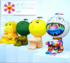 ゆずイロハ 1997-2017　CD３枚組 美品