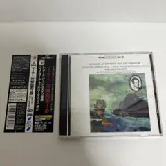 【CD】マーラー:交響曲第3番ニ短調　ハイブリッドディスク