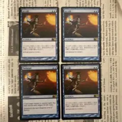 Item thumbnail for item 4803376b-ccd3-41c5-a77d-707bce16621f