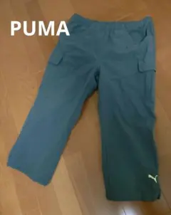 PUMA　プーマ　パンツ　ジャージ　ランニング