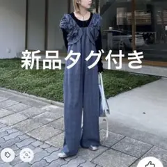 Item thumbnail for item e6f457a3-e095-42cb-84b3-f3bbcbb7ff17