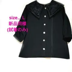 Item thumbnail for item 7e943c79-7870-4dc7-b0db-9d3d44fdeafb