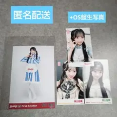 Item thumbnail for item 2b23ee2e-c775-4e9f-8759-f3412d586953