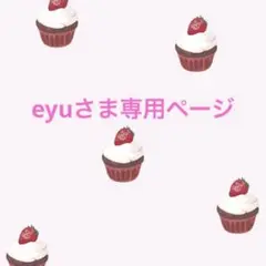【訳あり】タトラス ダブルボタンダウン