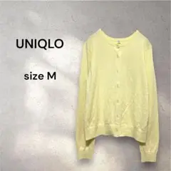 UNIQLO ユニクロ UVカット クルーネック カーディガン イエロー M