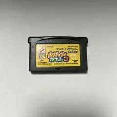 Item thumbnail for item 158991d6-ee68-4812-b838-b0a5c1845979