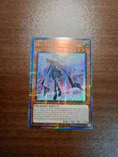 遊戯王　閃刀姫－ロゼ　25thシークレットレア　英語版　1st　クオシク