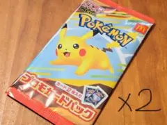 マック限定ポケモンプロモカードパック未開封新品