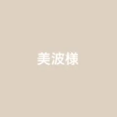 Item thumbnail for item 8c98cb7f-4228-401d-b7da-1f468c991a9e