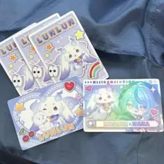 ルンルン にじさんじ ピグパーティー チップス 5枚セット