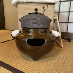 茶道具　風炉　麻生吉造（雄芳）作 Amazon.co.jp: 茶道具 風炉 麻生吉造（雄芳）作 : ホーム＆キッチン