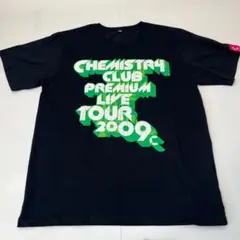 CHEMISTRY CLUB プレミアムライブツアー2009 Tシャツ Lサイズ