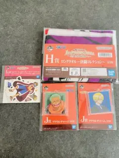 ワンピース １番くじ