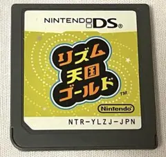 リズム天国ゴールド