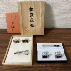 2025年最新】NEC タイピンの人気アイテム - メルカリ