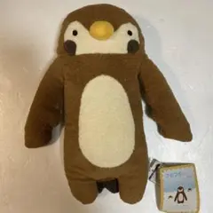 フモフモさん ちこり　L  タグつき