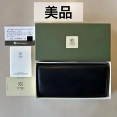Molti Persone ファスナー二つ折り財布 モルフォ キプリス 未使用 2025年最新】キプリス・モルフォの人気アイテム - メルカリ