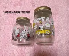 スヌーピー ガラス瓶セット　2個セット