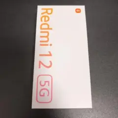 【レア】Redmi 12 5G Moonlight White