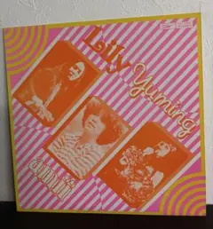 非売品レコード　Lily Yuming Amii /ユーミン りりィ 尾崎亜美