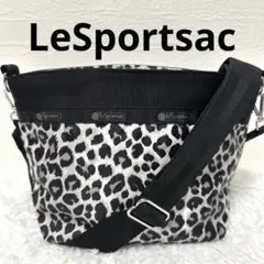 美品✨LeSportsac レスポートサック レオパード　 ショルダーバッグ