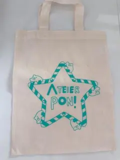 aino あいの紙ものやさんノベルティエコバッグ