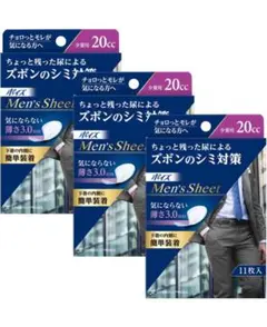 Item thumbnail for item 35b8cd40-ca47-437e-b9a4-29c7bbe3dda0