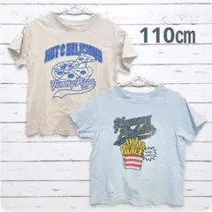 【ジーユー】フロントプリント半袖Tシャツ 110 子供 キッズ ピザ ポテト