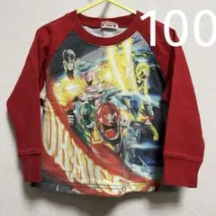 ゴーカイジャー 赤 ラグラン トレーナー 100
