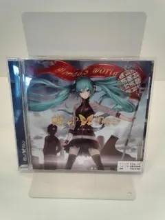 H12-22　蝶々P feat 初音ミク / Glorious world