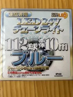 Item thumbnail for item 20830bd5-e51c-4d11-9001-45170c0da985