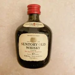 サントリーオールド ミニチュアボトル